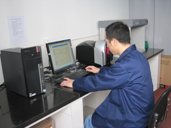 Quality inspection area