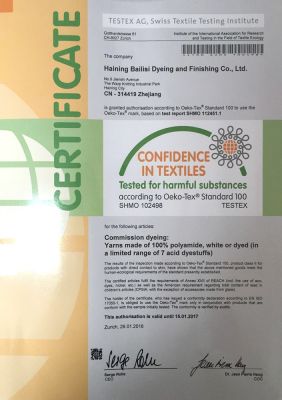 CERTIFICATE证书-英文